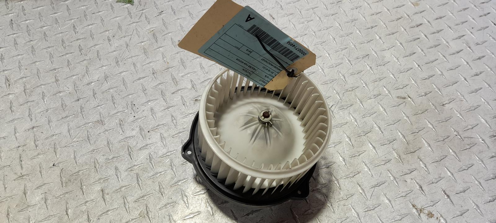View Auto part Heater Fan Motor Hyundai Tucson 2018