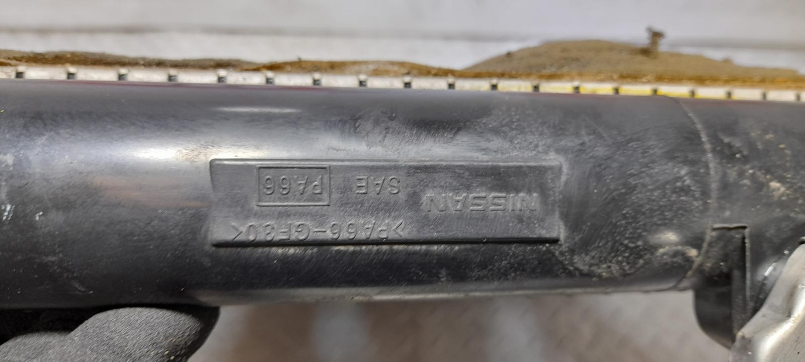 2014 Nissan Navara Radiator View Auto part Radiator Nissan Navara 2014