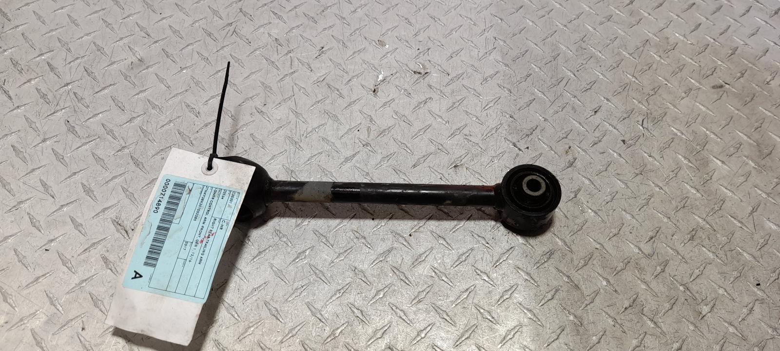 View Auto part Right Rear Trailing Arm Toyota C-hr 2017