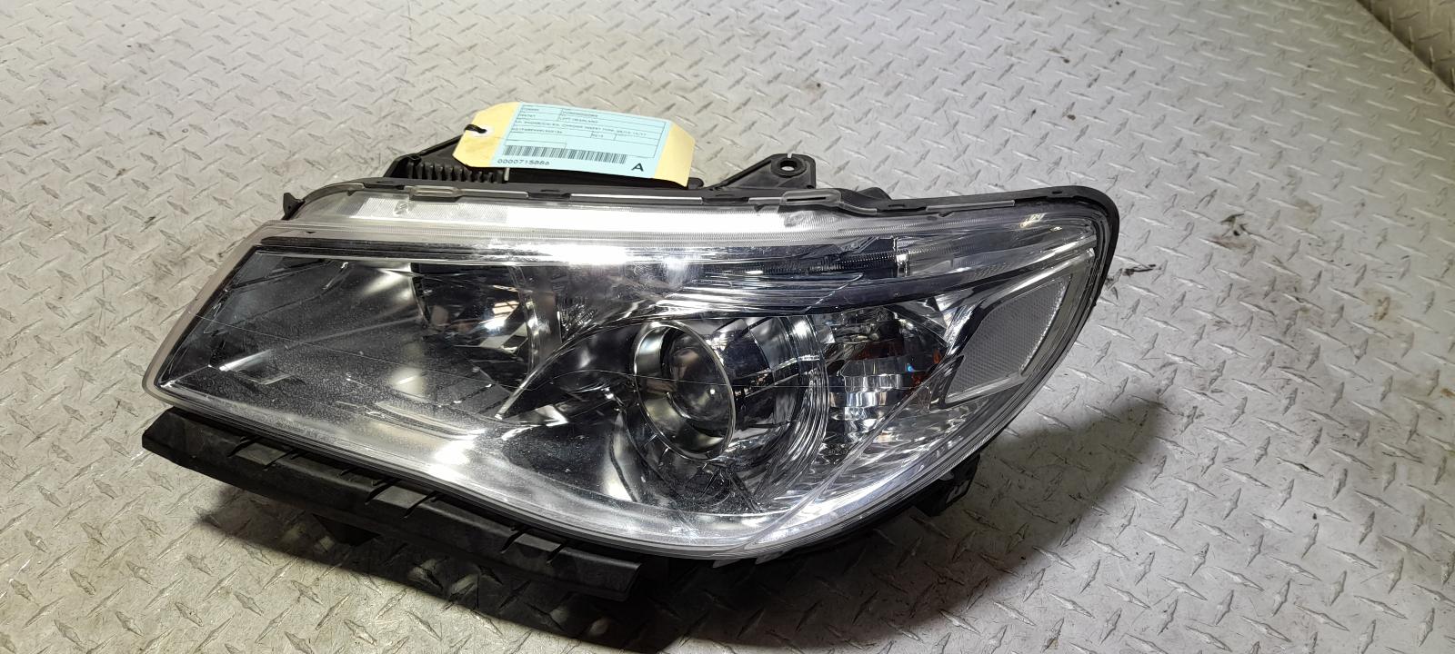 View Auto part Left Headlamp Holden Commodore 2013