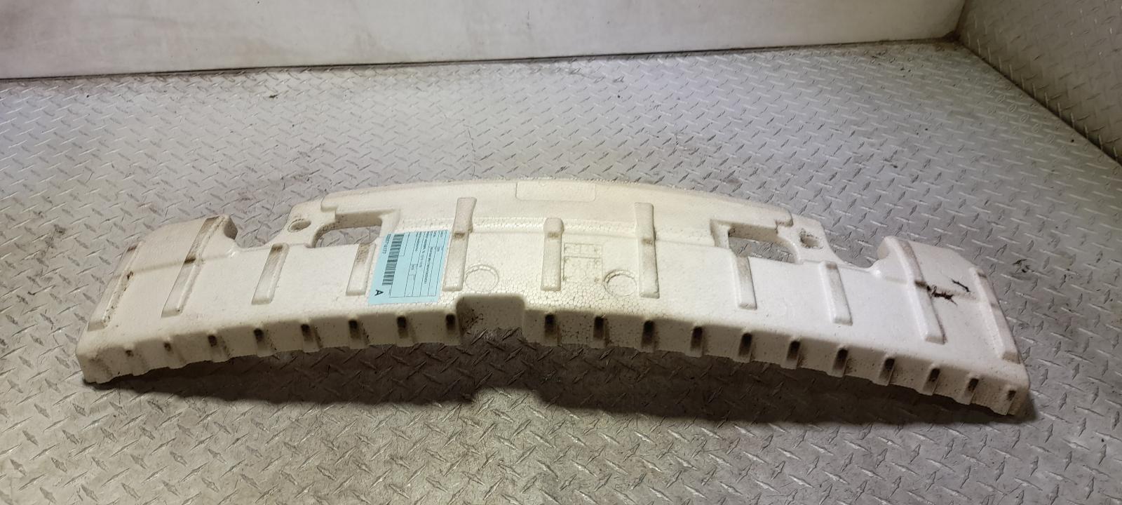 View Auto part R/Bar Bracket/Reinfo Mazda Cx9 2013