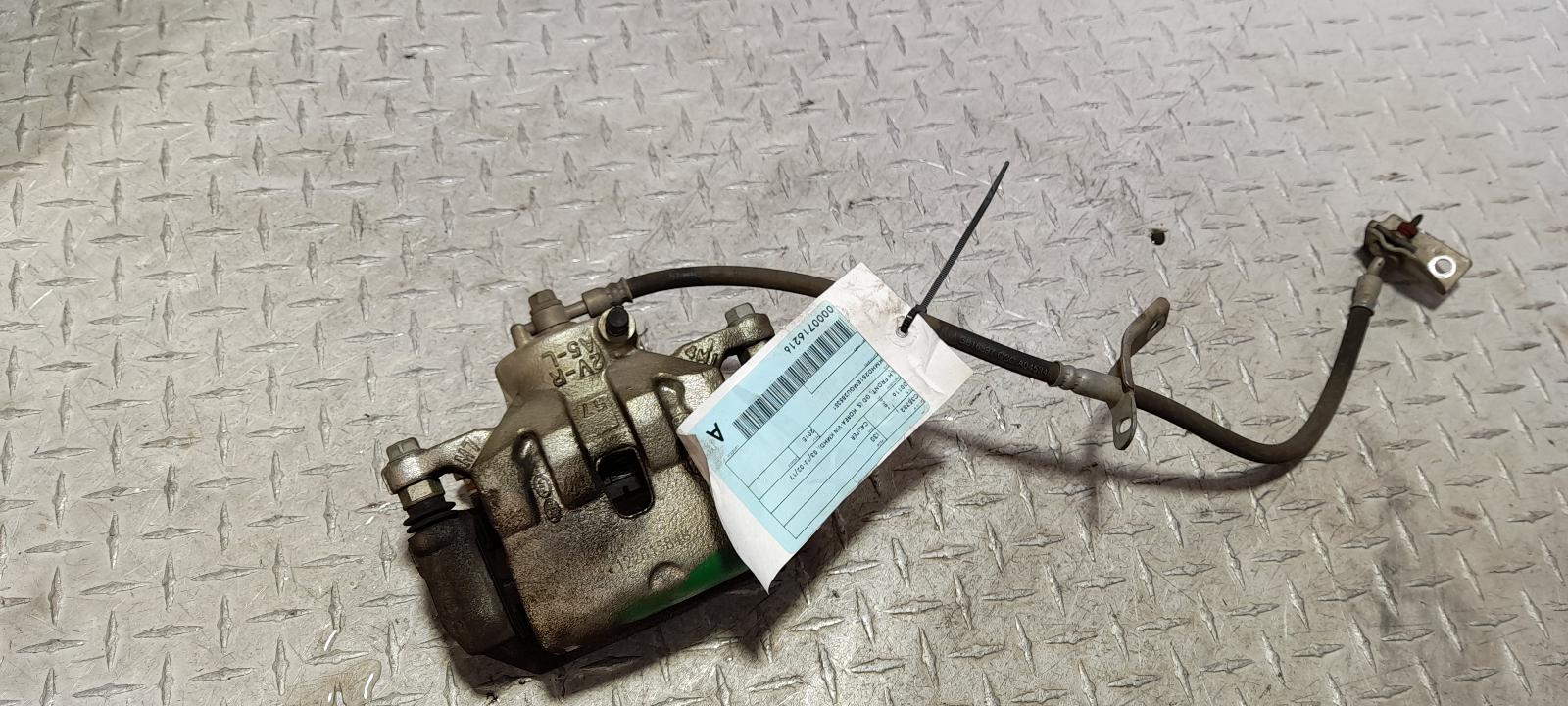 View Auto part Caliper Hyundai I30 2015