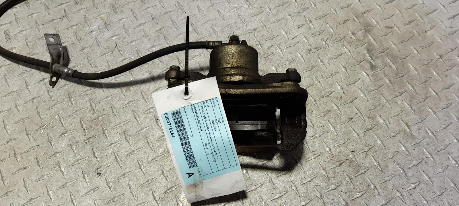 View Auto part Caliper Hyundai I30 2014