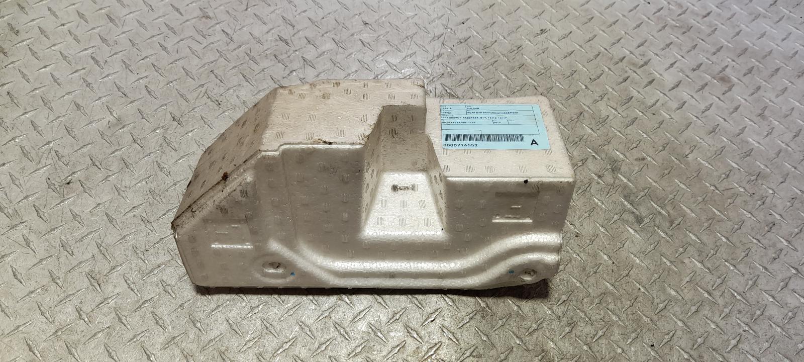 View Auto part R/Bar Bracket/Reinfo Nissan Pulsar 2014