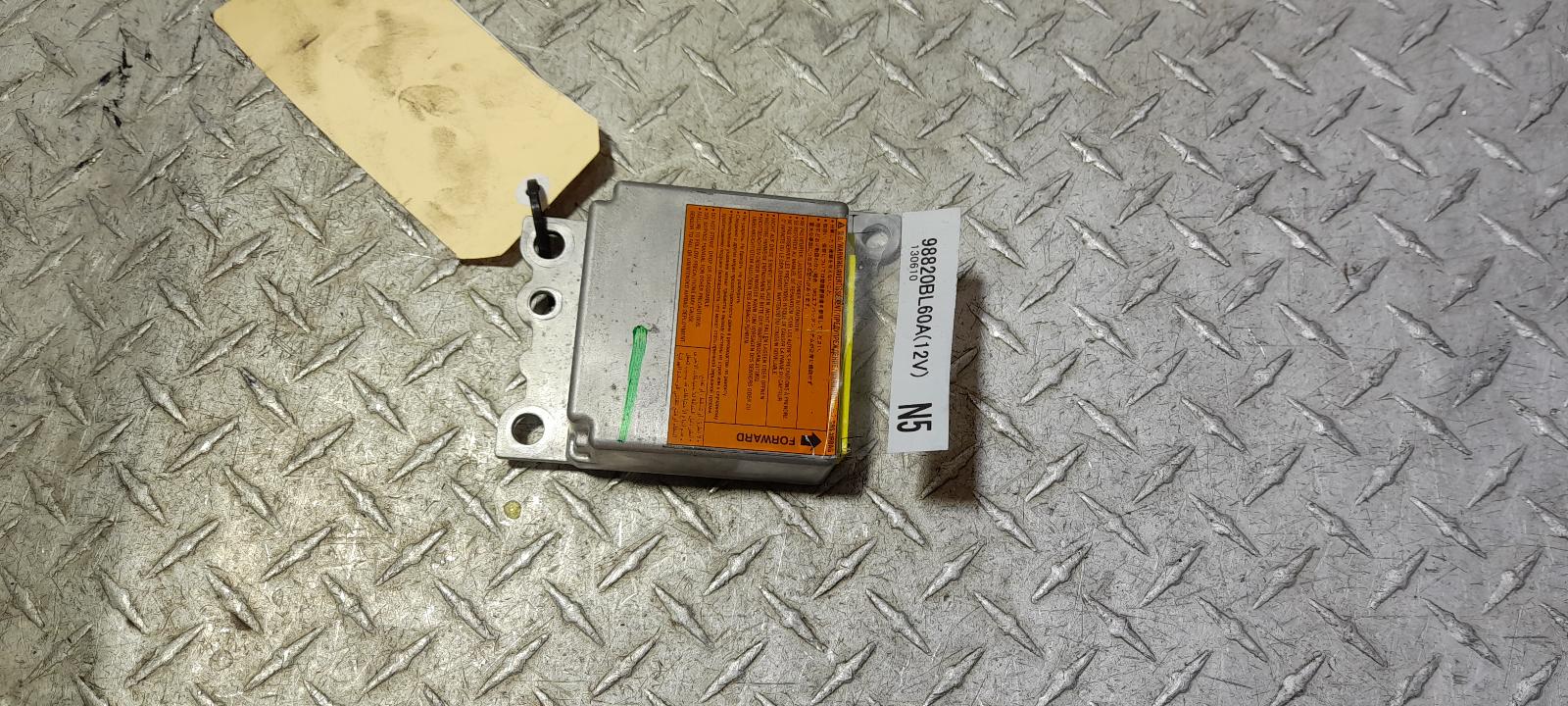 View Auto part Airbag Module/Sensor Nissan Dualis 2013