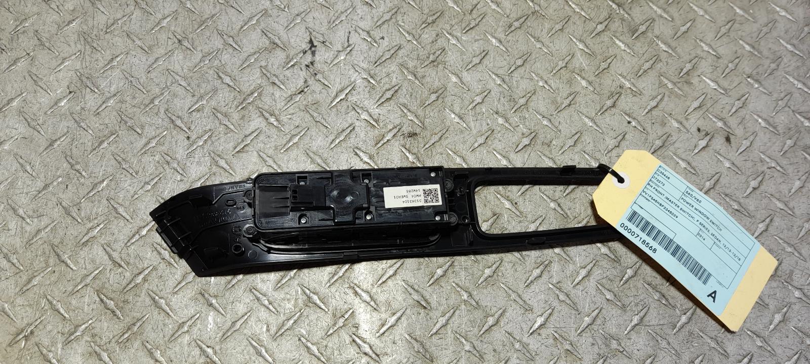 View Auto part Pwr Dr Wind Switch Volvo S60/v60 2014