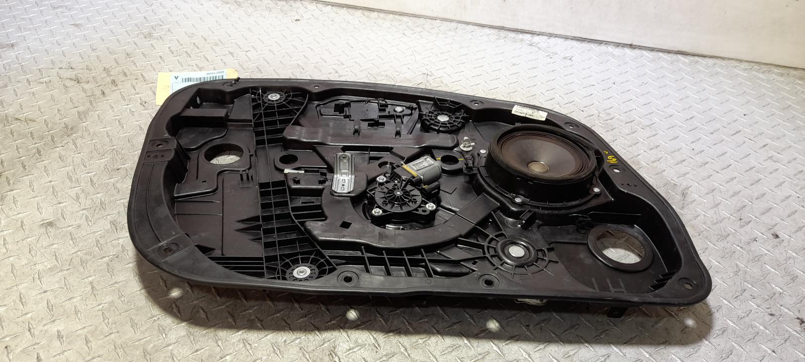 View Auto part Left Front Window Reg/Motor Hyundai I30 2015