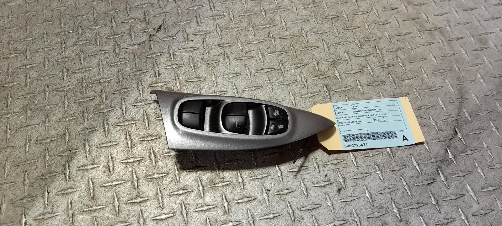 View Auto part Pwr Dr Wind Switch Nissan Juke 2016