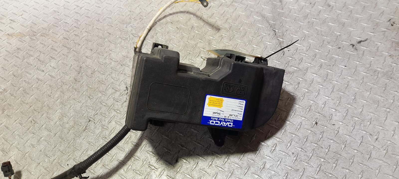 View Auto part Fuse Box Ford Territory 2014