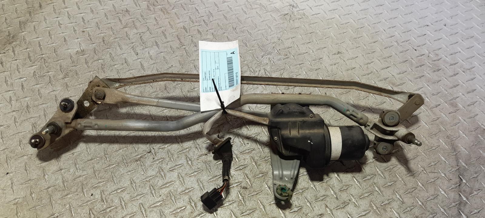 View Auto part Wiper Motor Ford Territory 2014