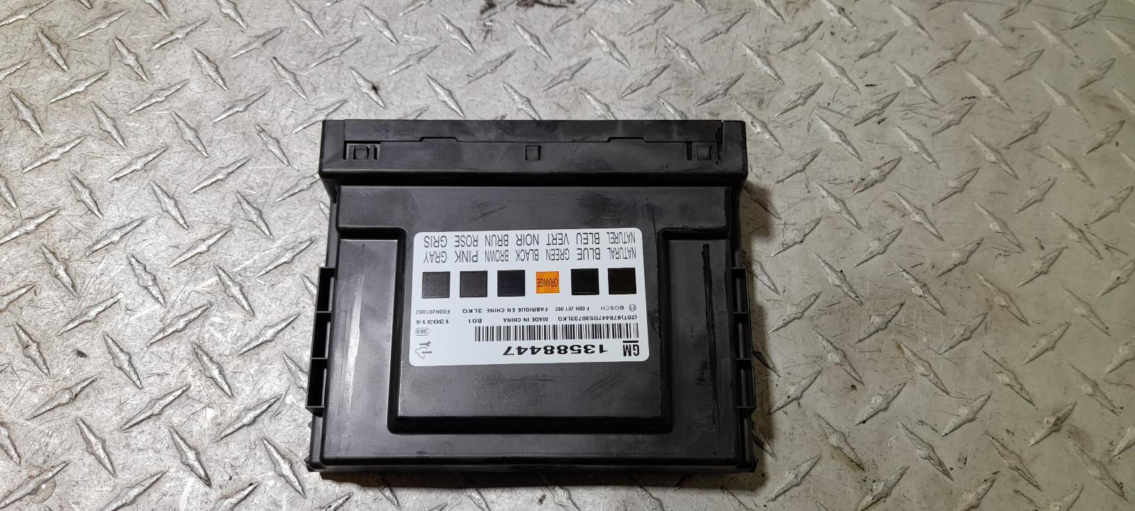 View Auto part Ecu Holden Cruze 2013