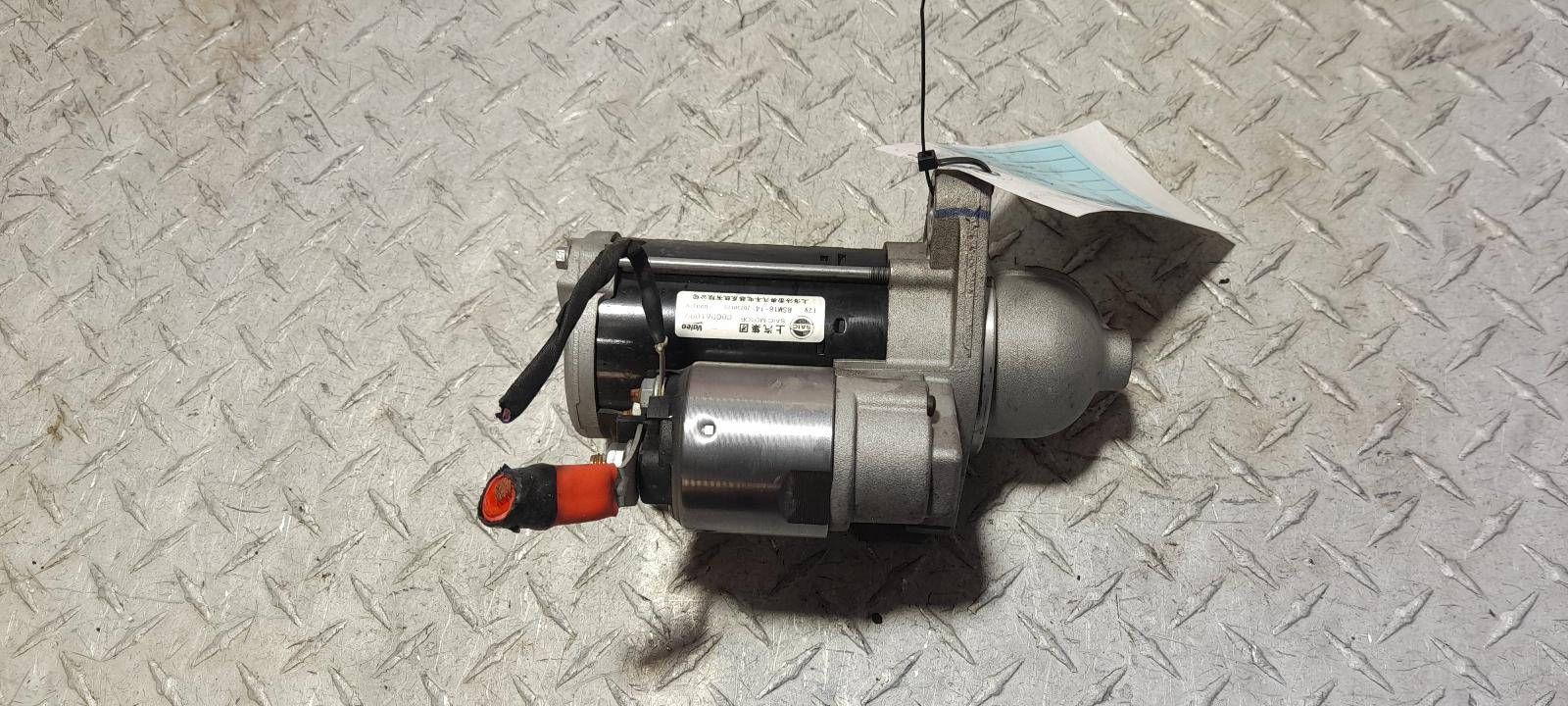 View Auto part Starter Ldv D90 2023