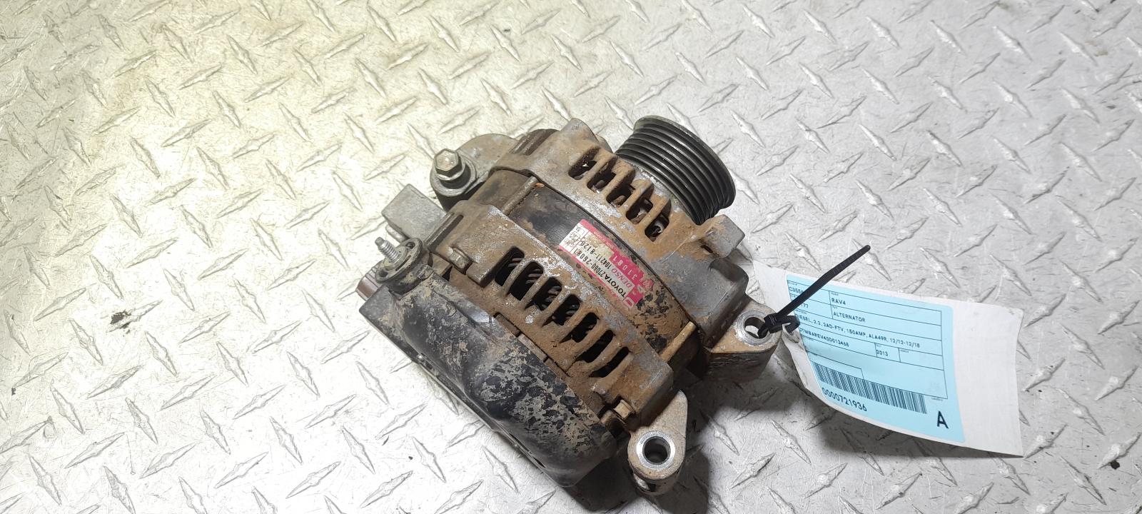 View Auto part Alternator Toyota Rav4 2013