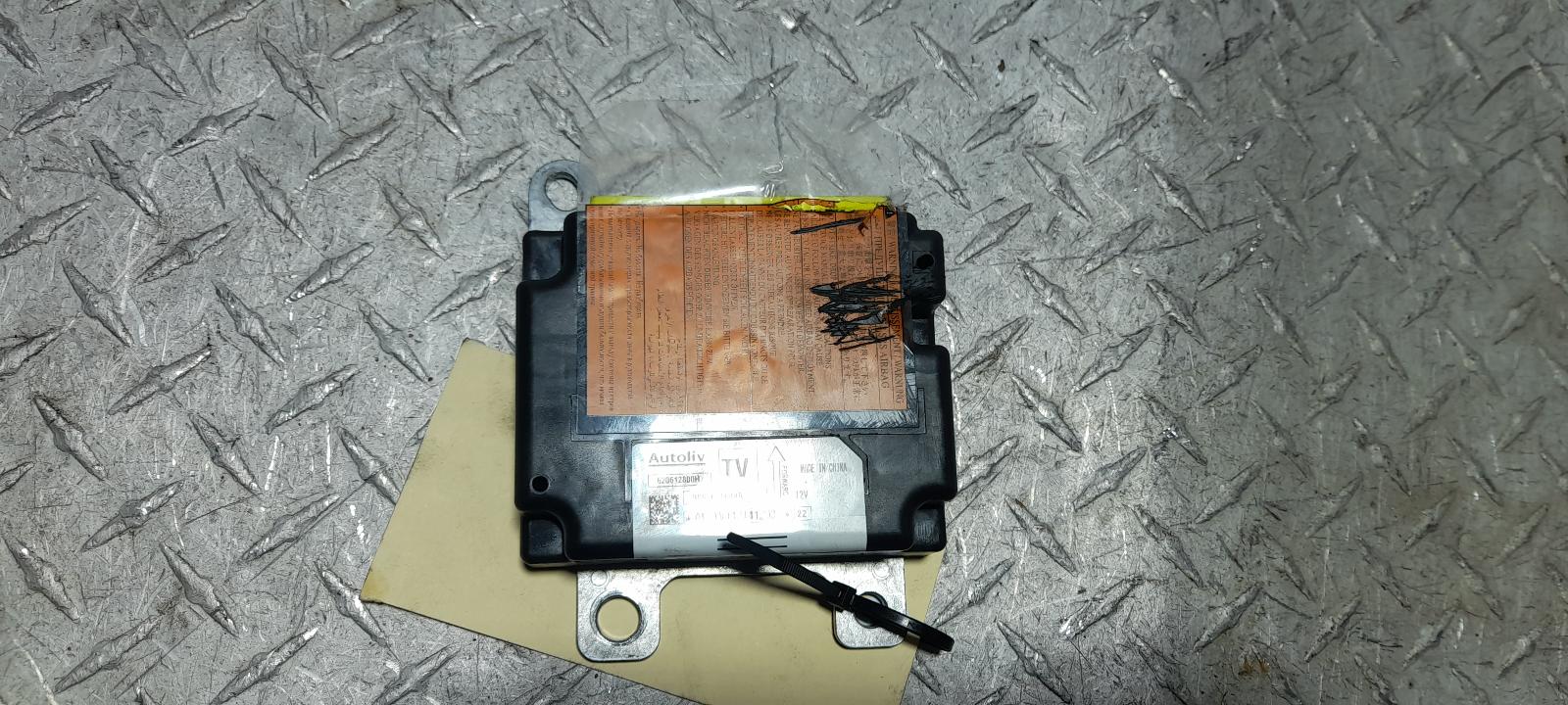 View Auto part Airbag Module/Sensor Nissan Altima 2015