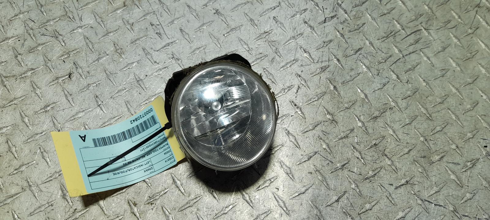 View Auto part Left Indicator/Fog/Side Isuzu Dmax 2017