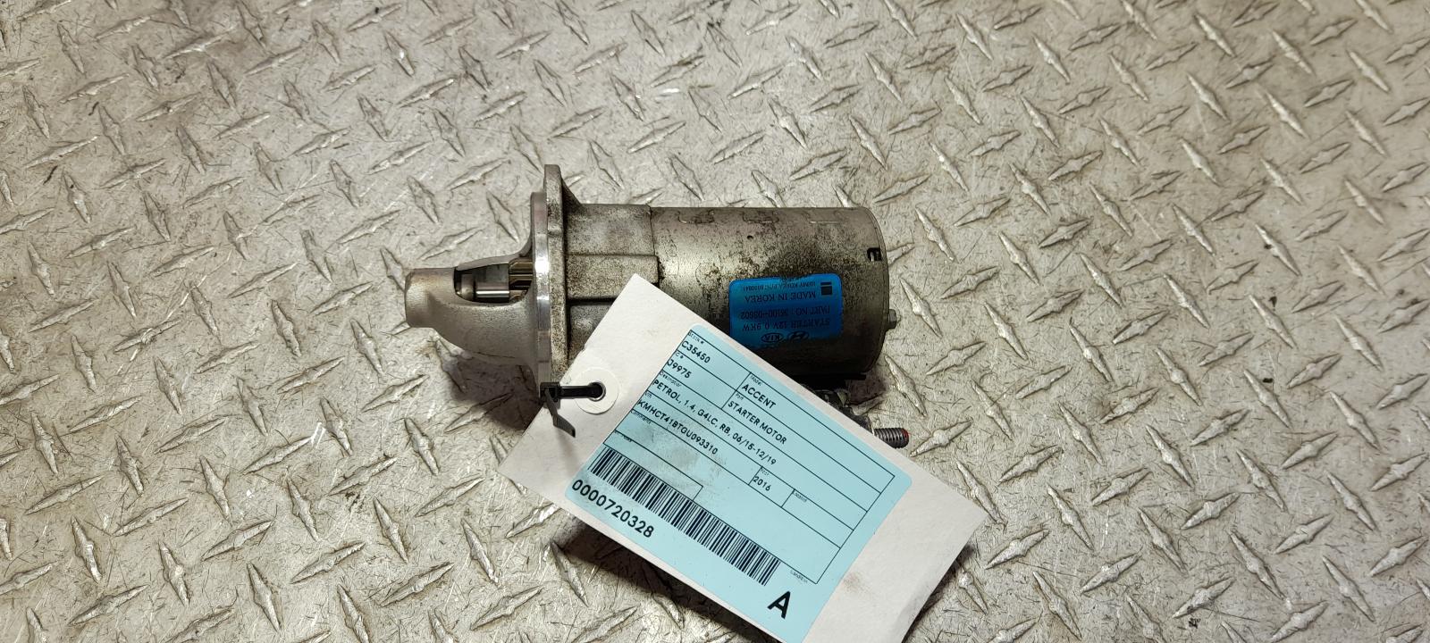 View Auto part Starter Hyundai Accent 2016