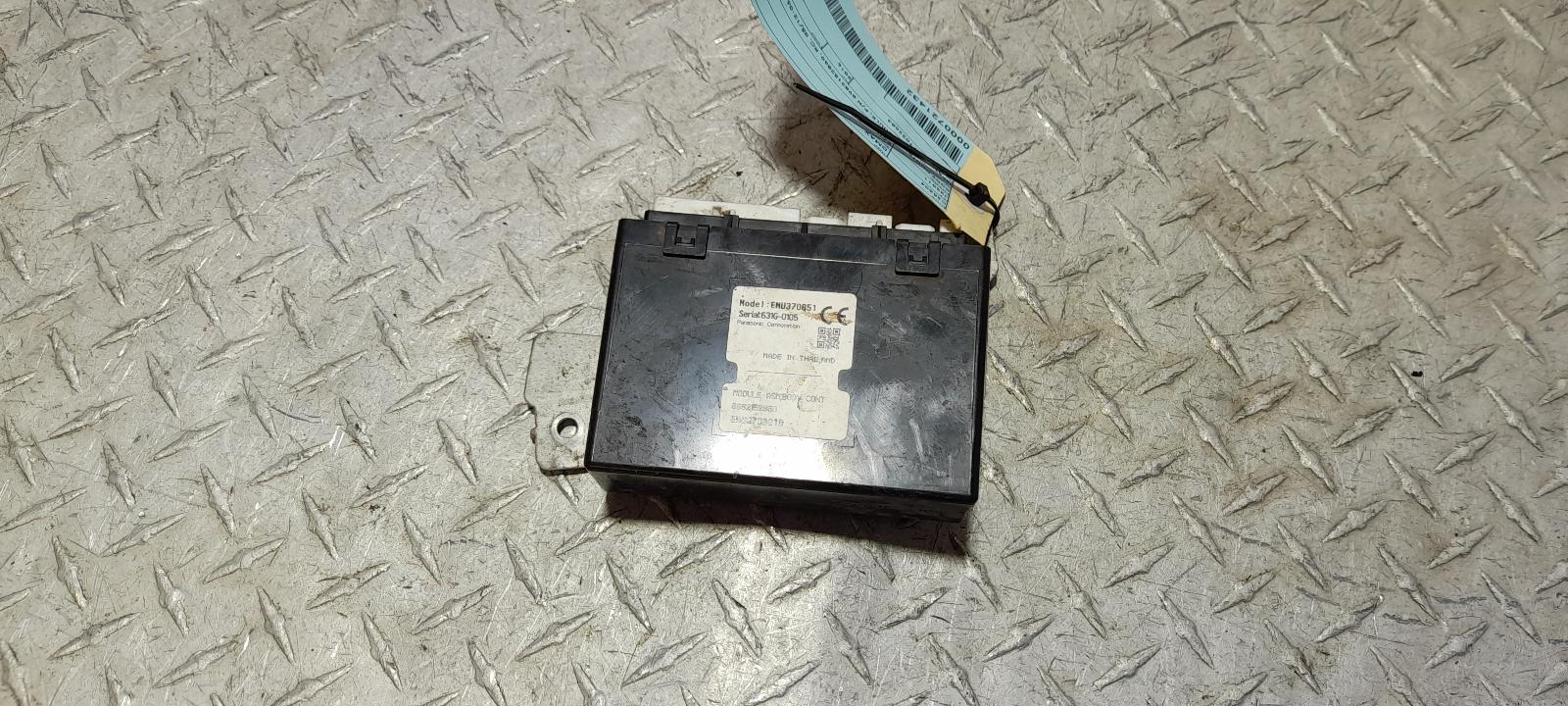 View Auto part Ecu Isuzu Dmax 2016