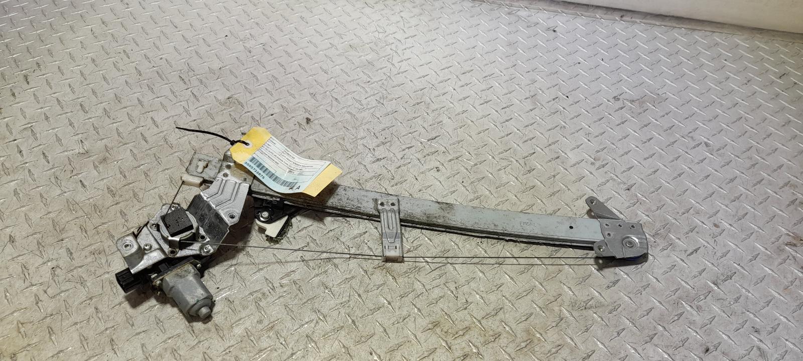 View Auto part Left Front Window Reg/Motor Subaru Forester 2016