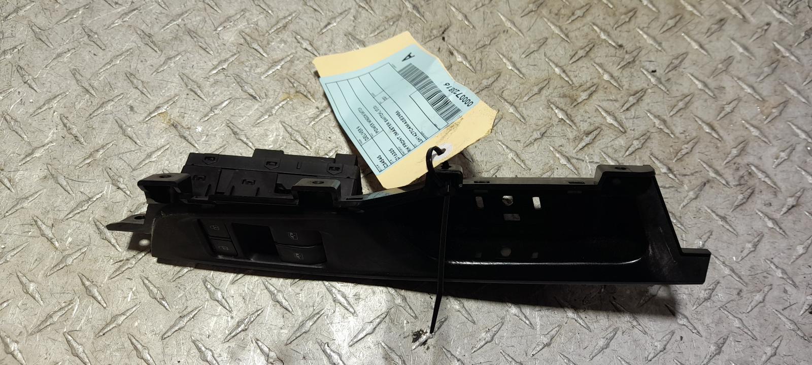 View Auto part Pwr Dr Wind Switch Ldv Deliver 9 2021