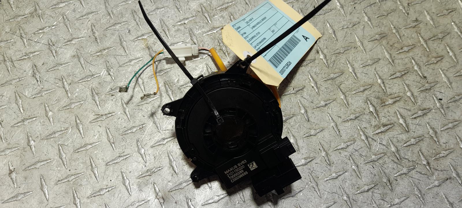 View Auto part Airbag Module/Sensor Ldv Deliver 9 2021