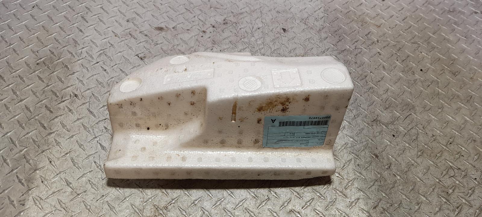 View Auto part R/Bar Bracket/Reinfo Nissan Pulsar 2015