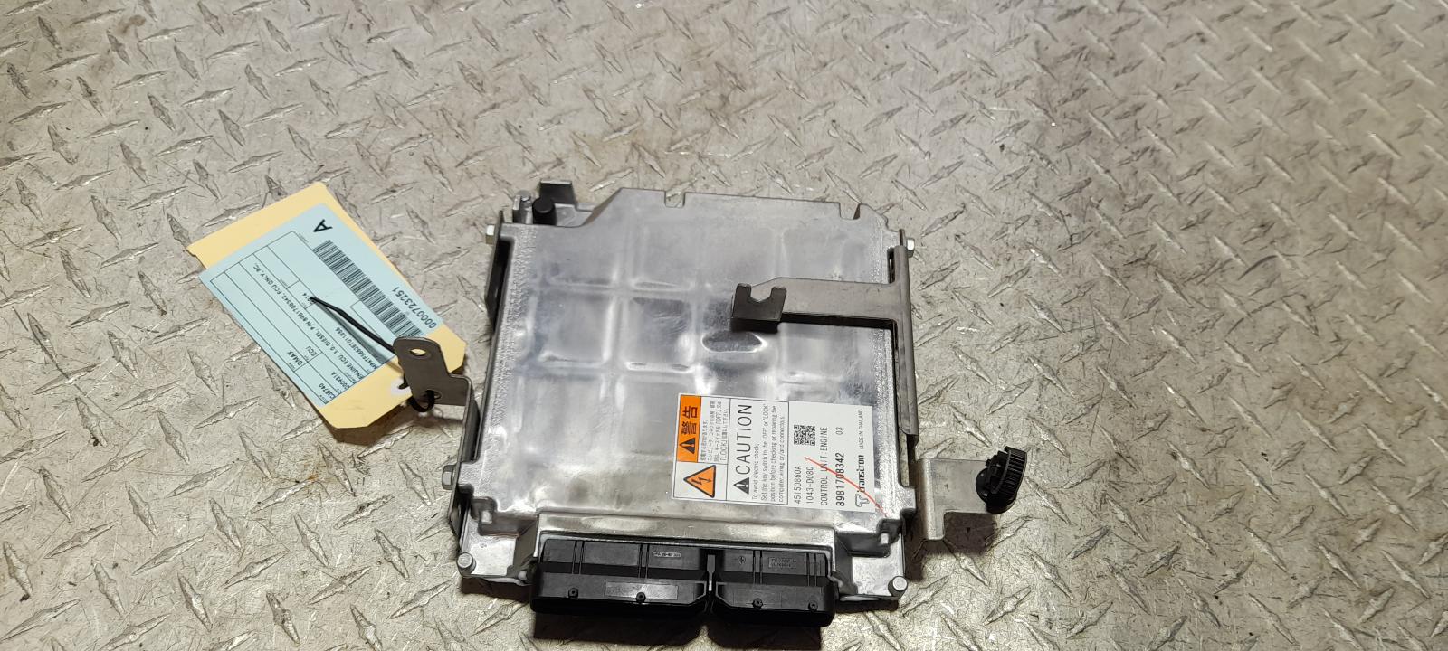 View Auto part Ecu Isuzu Dmax 2014