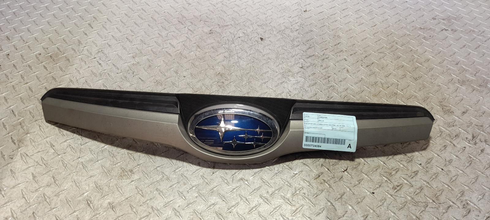 View Auto part Grille Subaru Forester 2013