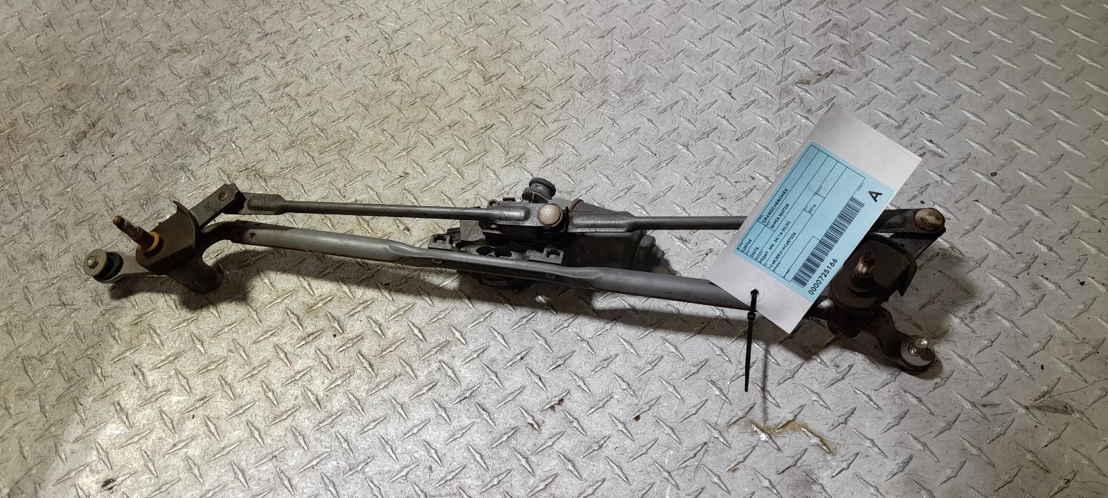 View Auto part Wiper Motor Jeep Grandcherokee 2016