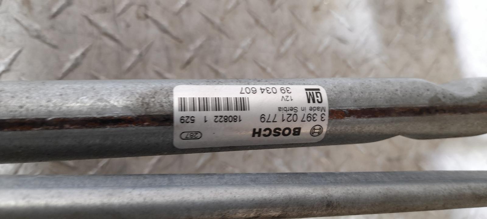 2018 Holden Astra Wiper Motor View Auto part Wiper Motor Holden Astra 2018