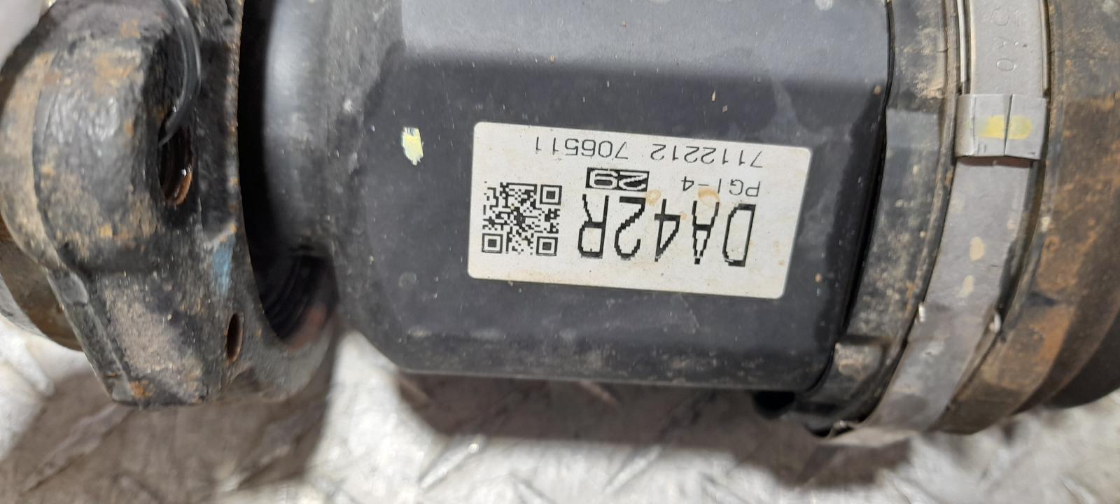 View Auto part Right Driveshaft Toyota Rav4 2017