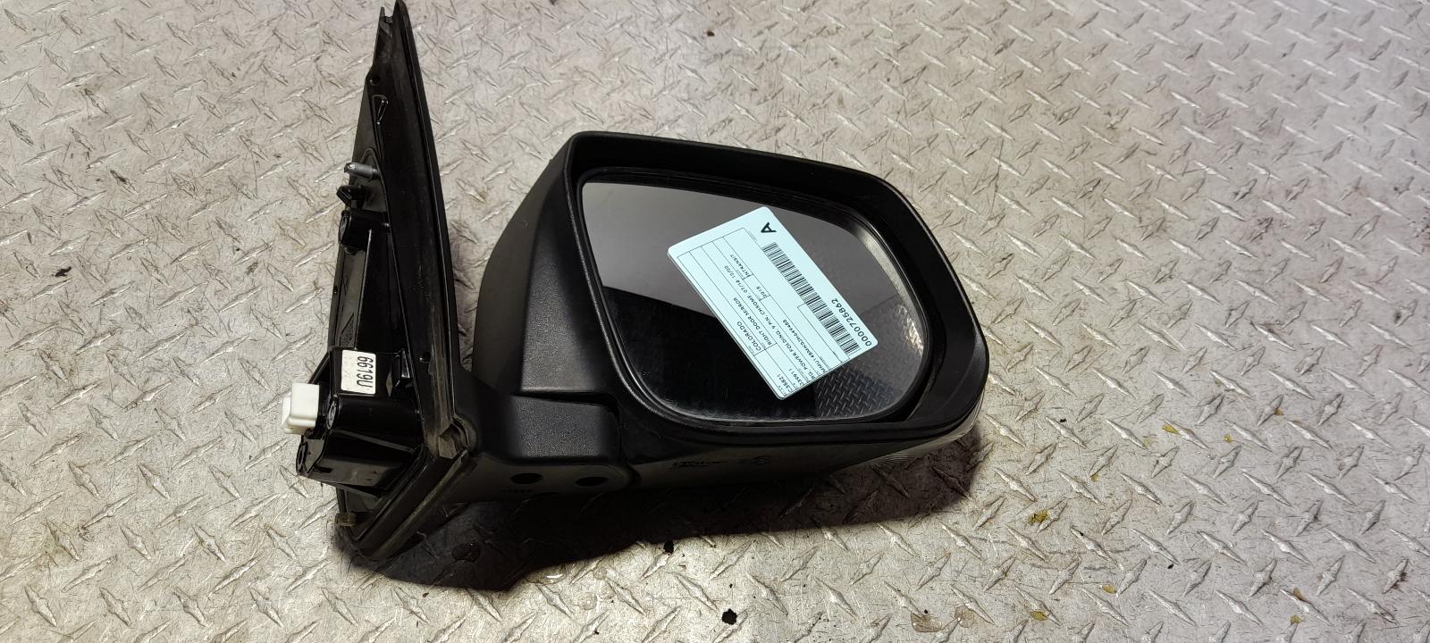 View Auto part Right Door Mirror Holden Colorado 2018
