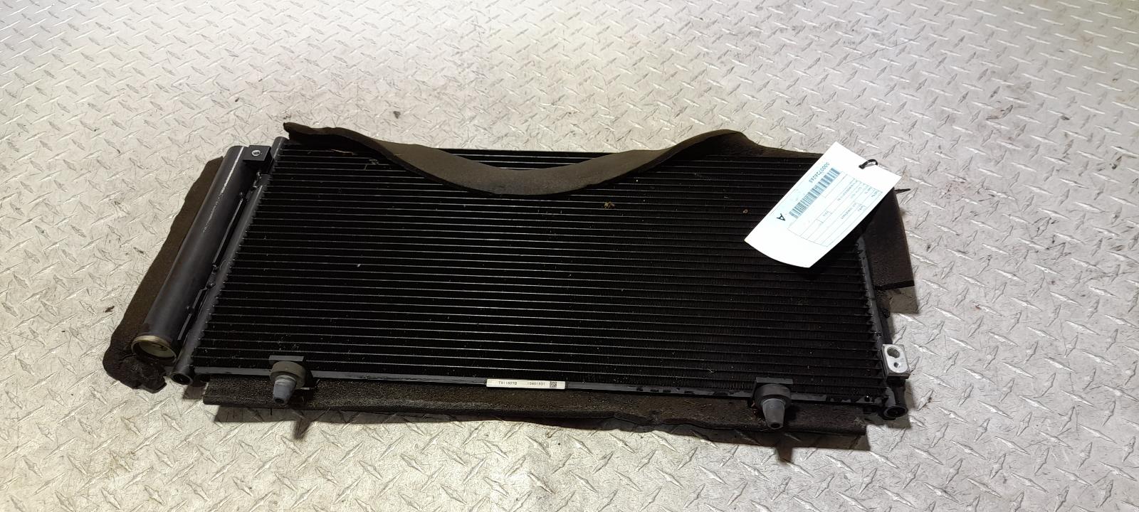 View Auto part A/C Condenser Subaru Wrx 2015
