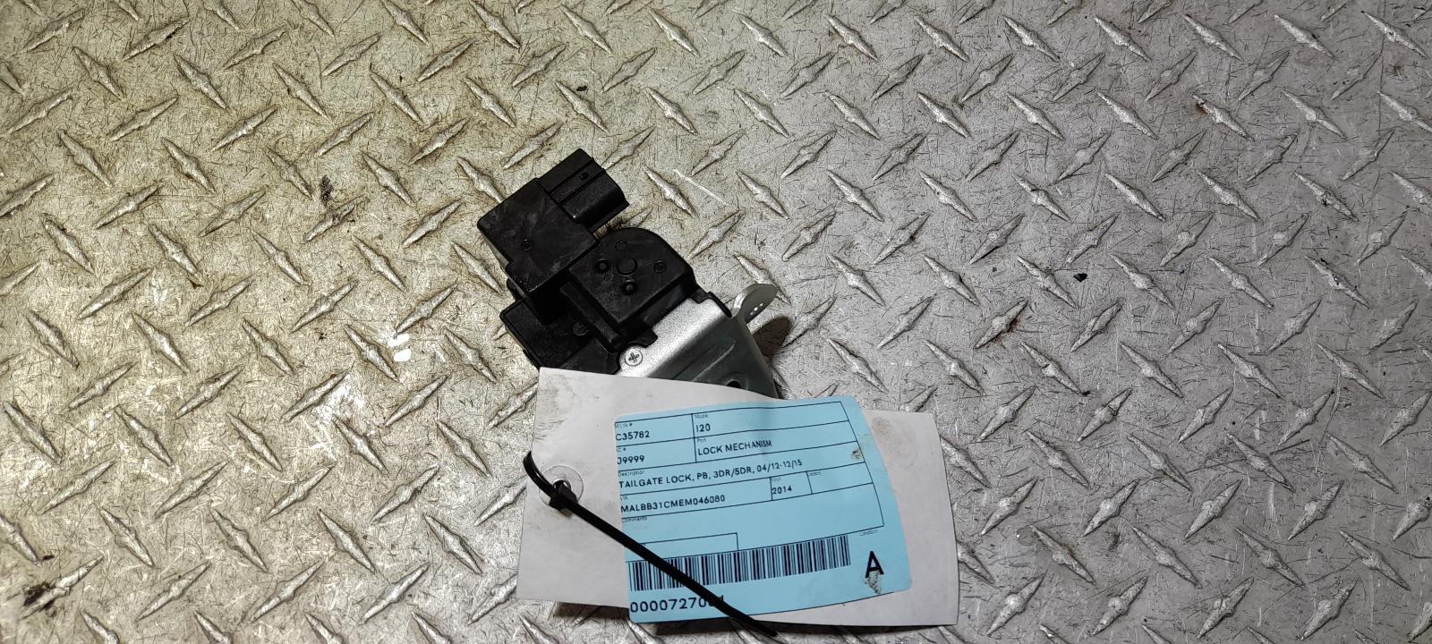 View Auto part Door/Boot/Gate Lock Hyundai I20 2014