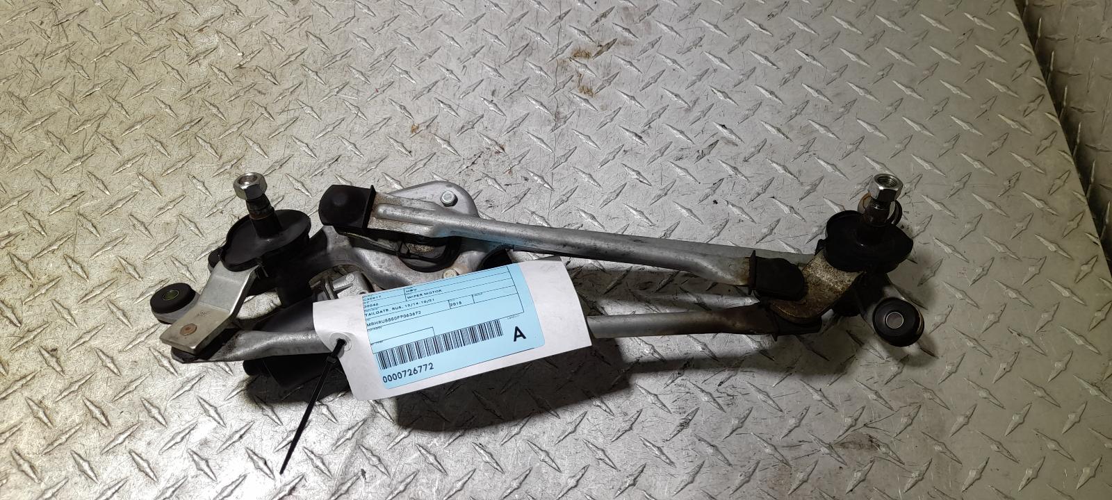 View Auto part Wiper Motor Honda Hrv 2015