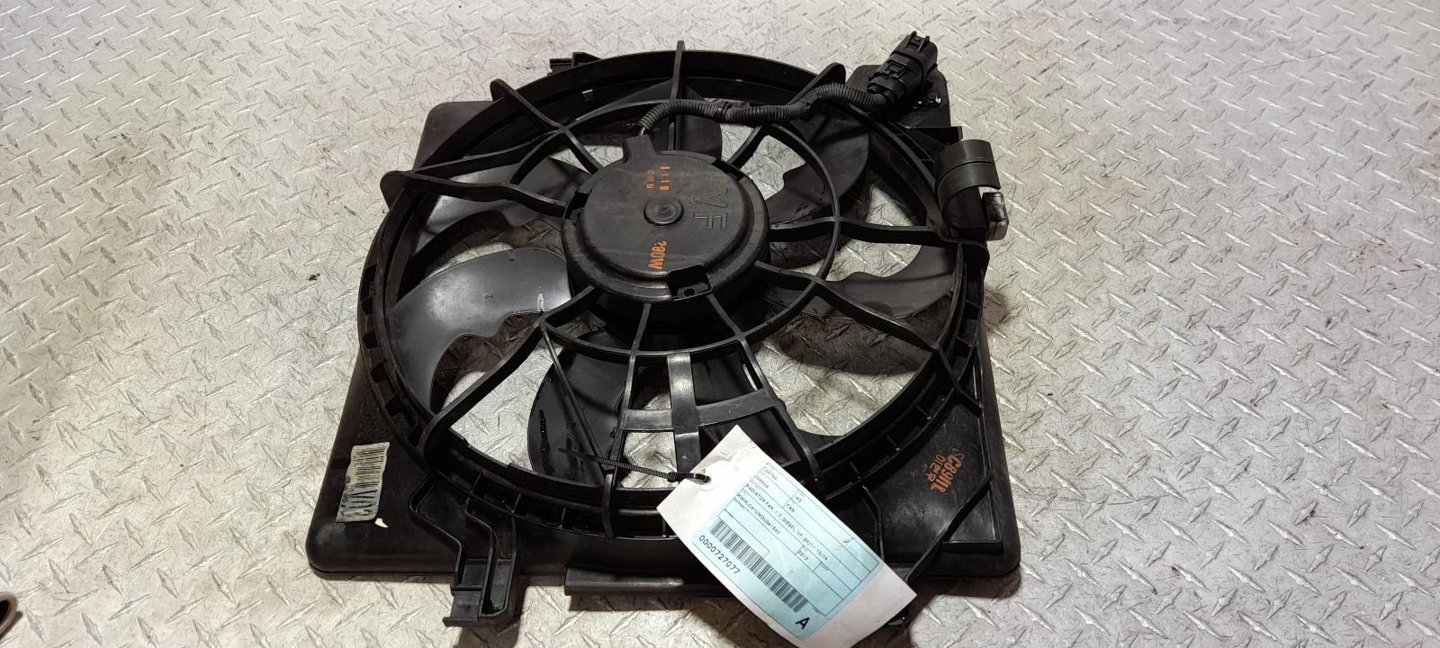 View Auto part Fan Hyundai I40 2013