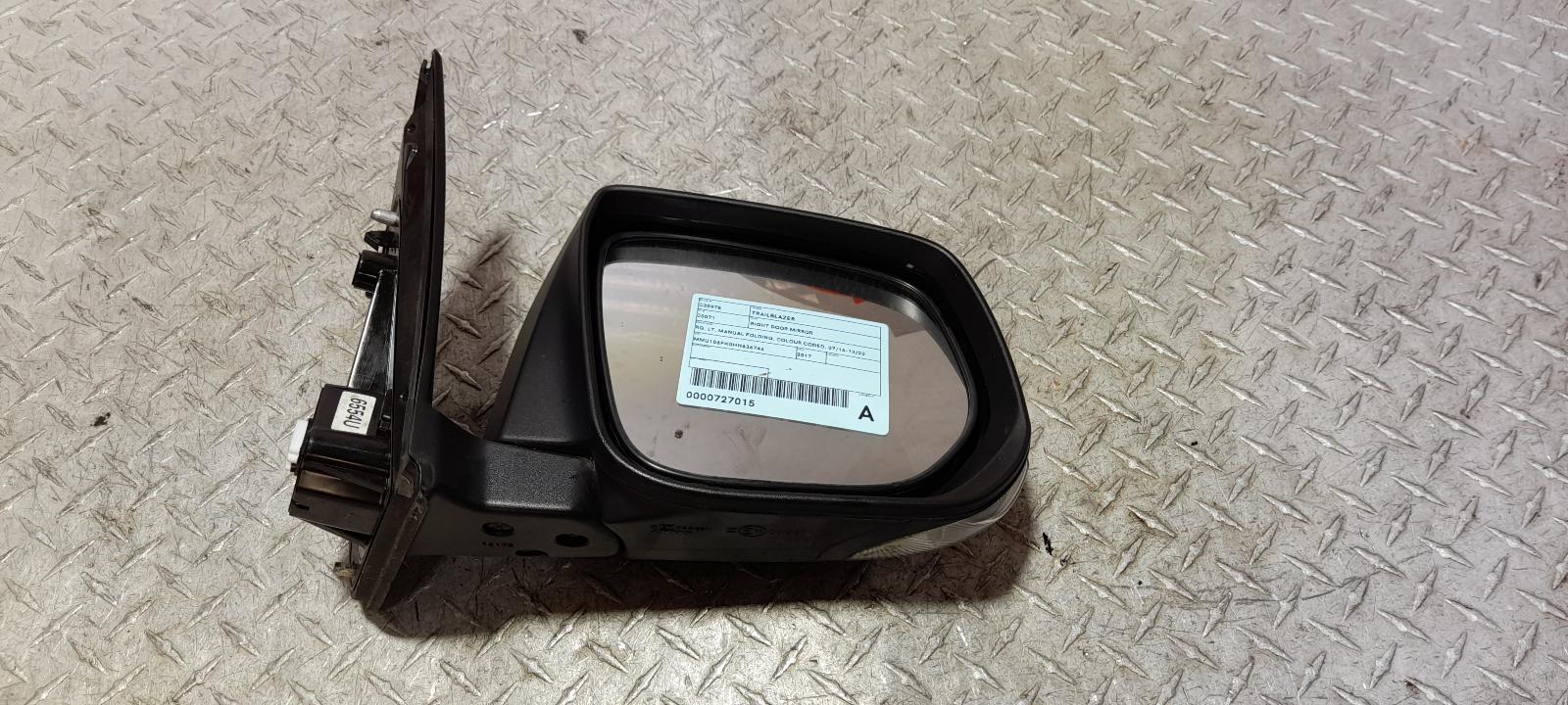 View Auto part Right Door Mirror Holden Trailblazer 2017