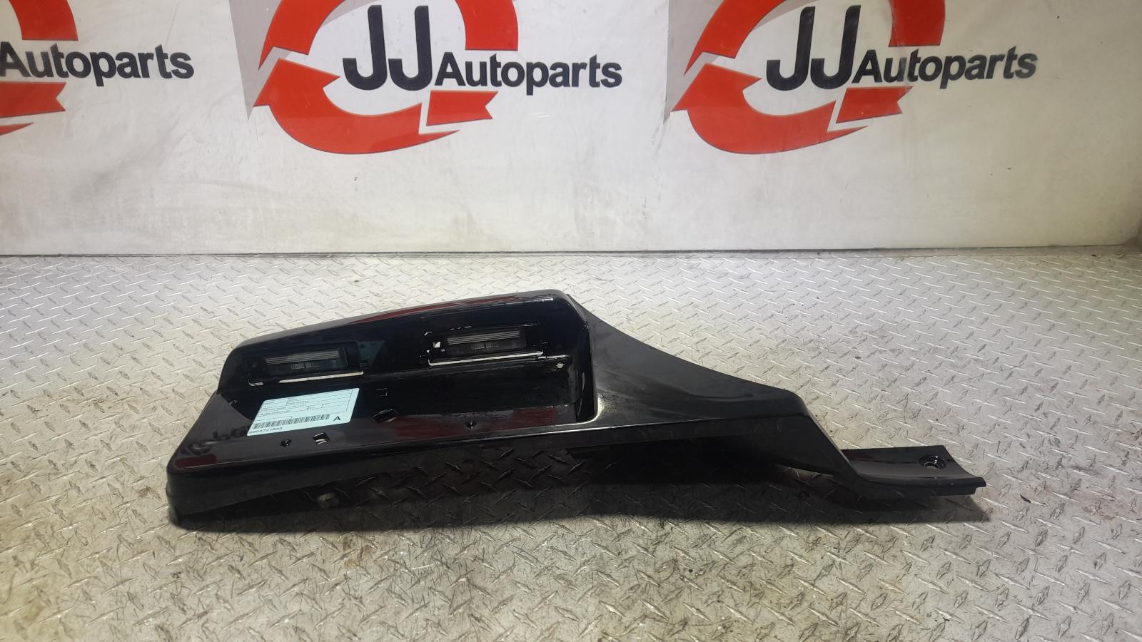 View Auto part Rear Garnish Toyota Rav4 2012