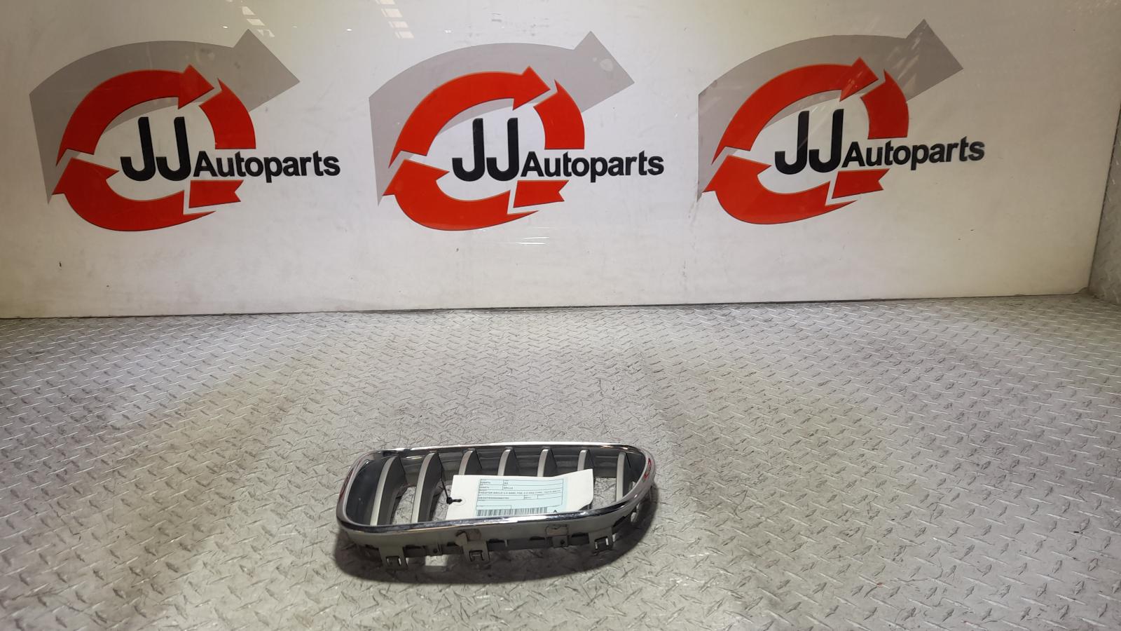 View Auto part Grille Bmw X3 2012