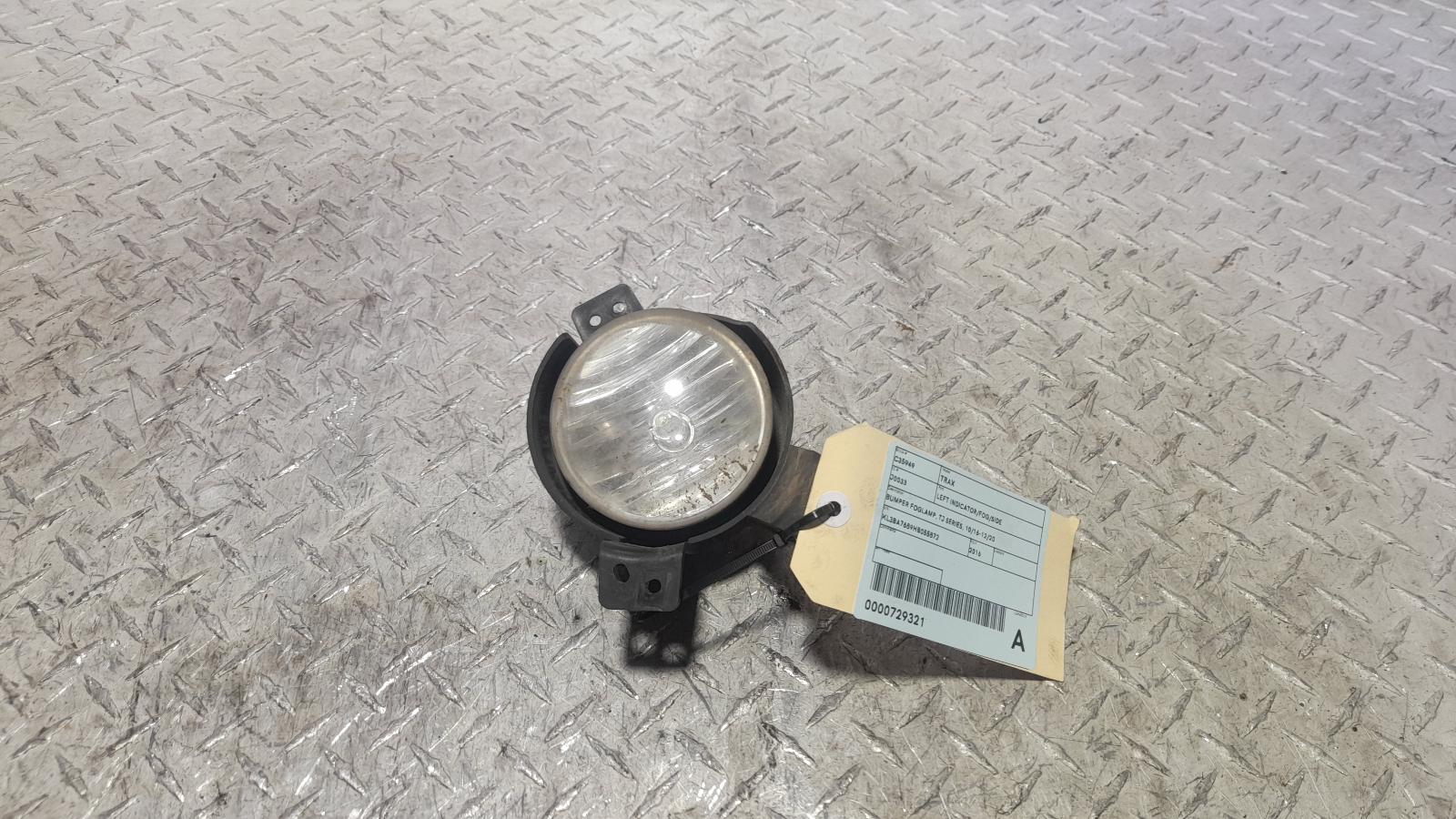 View Auto part Left Indicator/Fog/Side Holden Trax 2016
