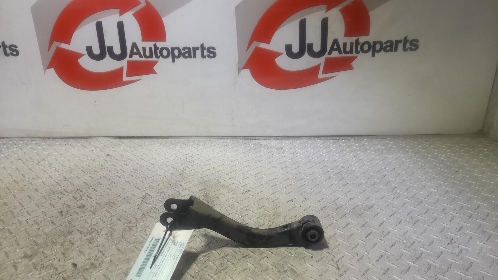 View Auto part Left Rear Trailing Arm Subaru Wrx 2016