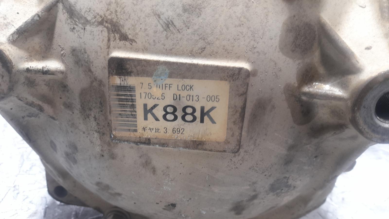 View Auto part Differential Centre Mitsubishi Pajero 2017