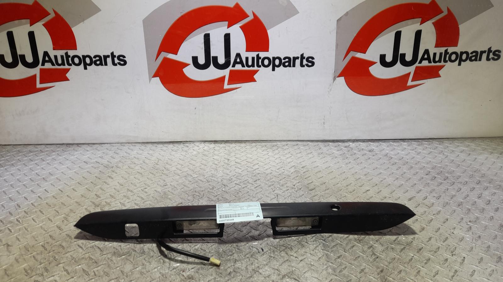 View Auto part Rear Garnish Toyota Hiace 2018