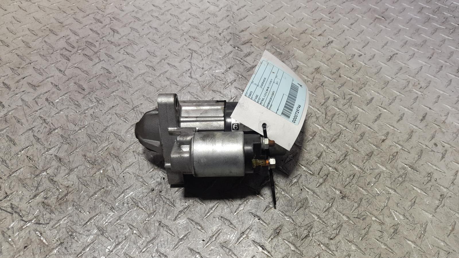 View Auto part Starter Mazda 3 2017