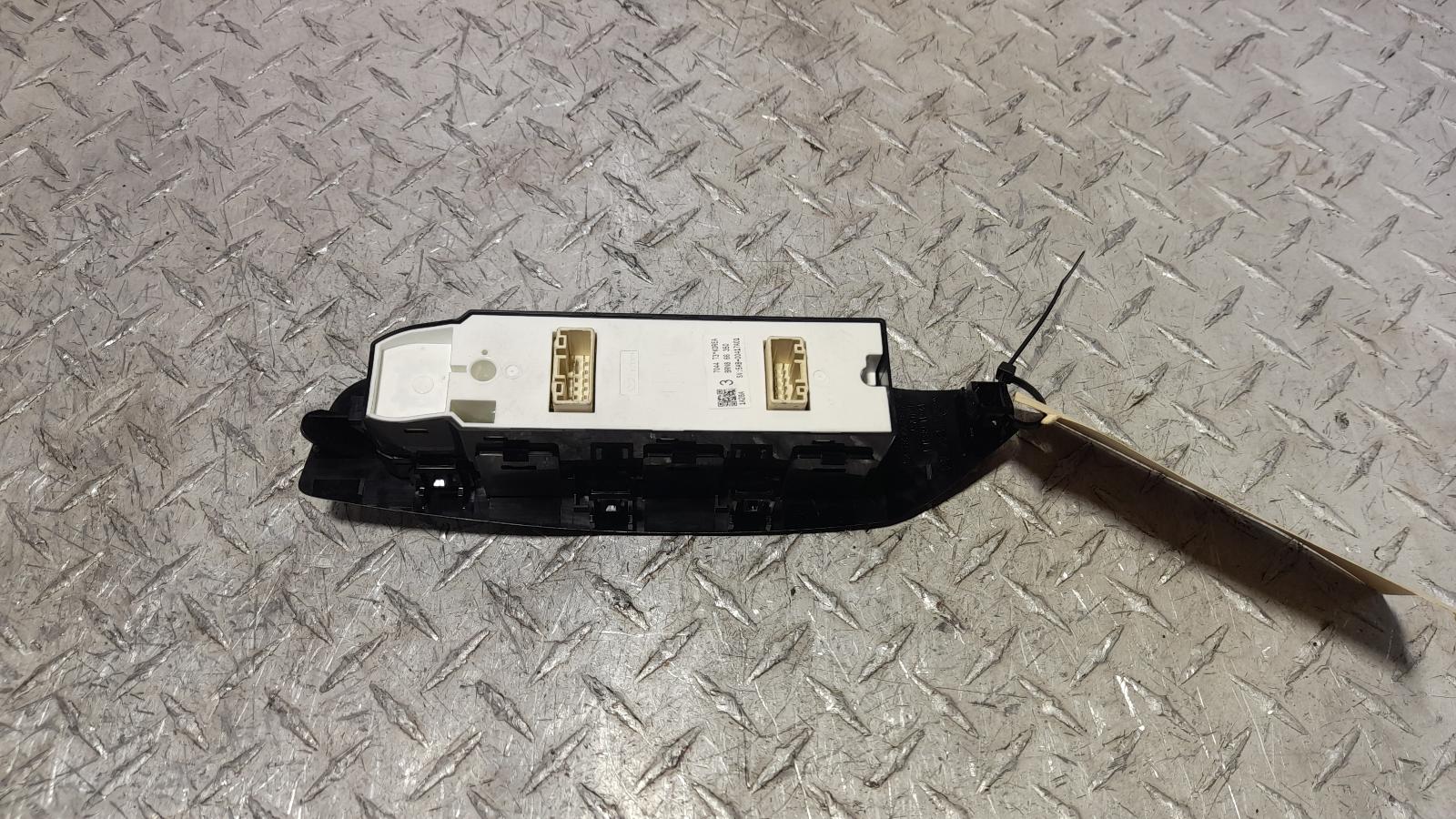 View Auto part Pwr Dr Wind Switch Mazda 3 2017