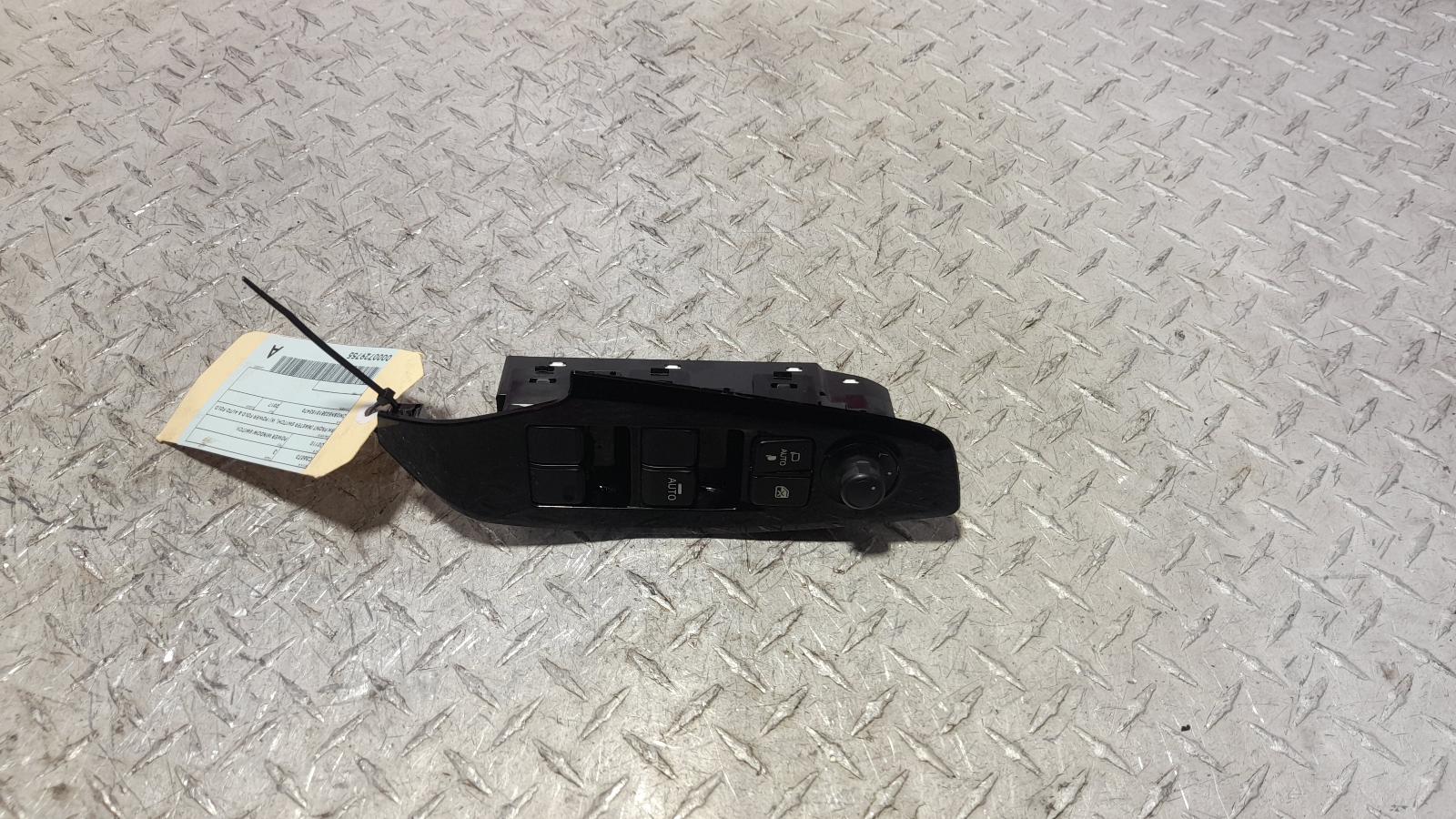 View Auto part Pwr Dr Wind Switch Mazda 3 2017