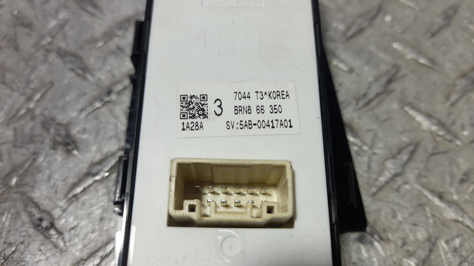 View Auto part Pwr Dr Wind Switch Mazda 3 2017