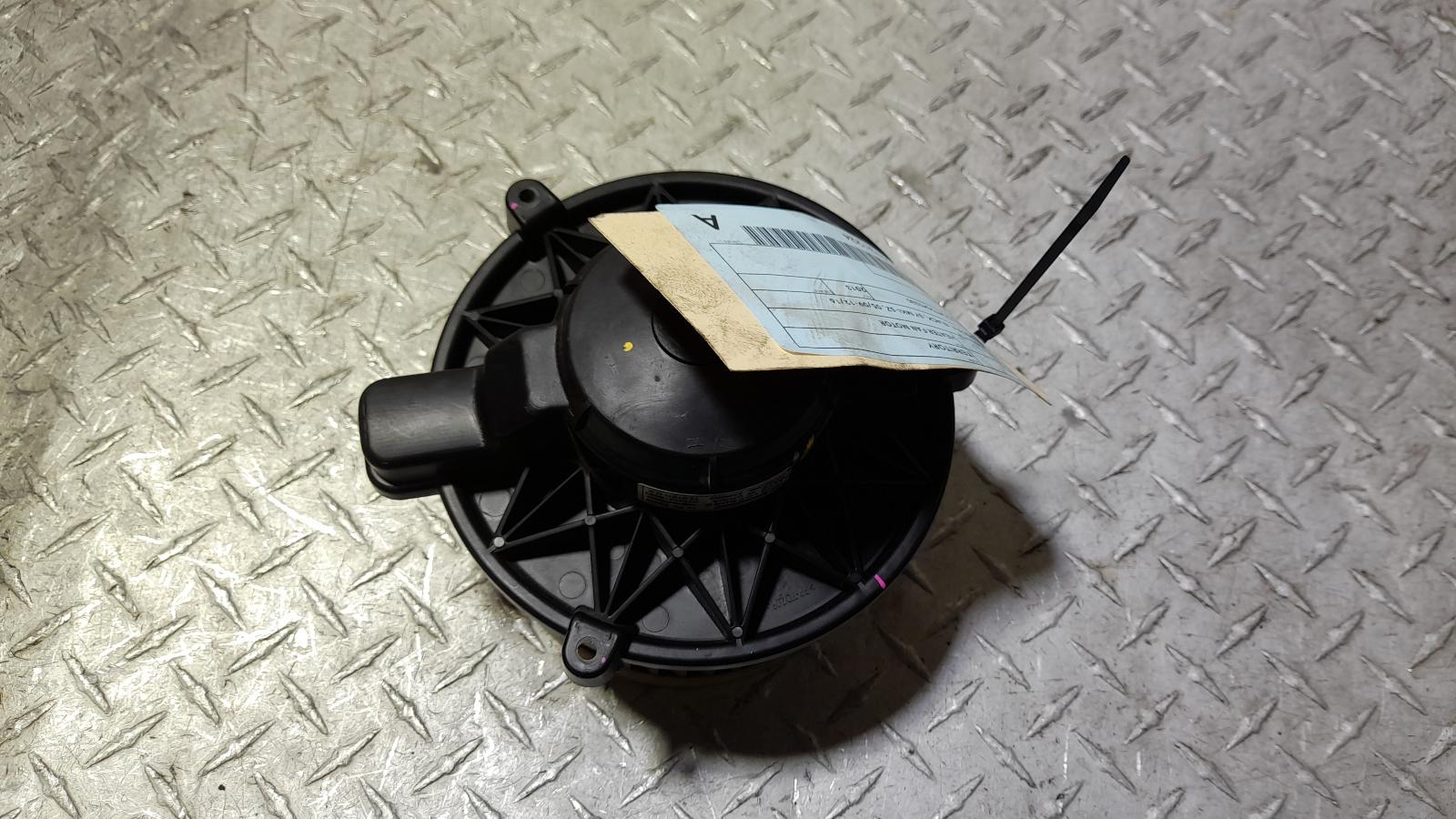 View Auto part Heater Fan Motor Ford Territory 2013