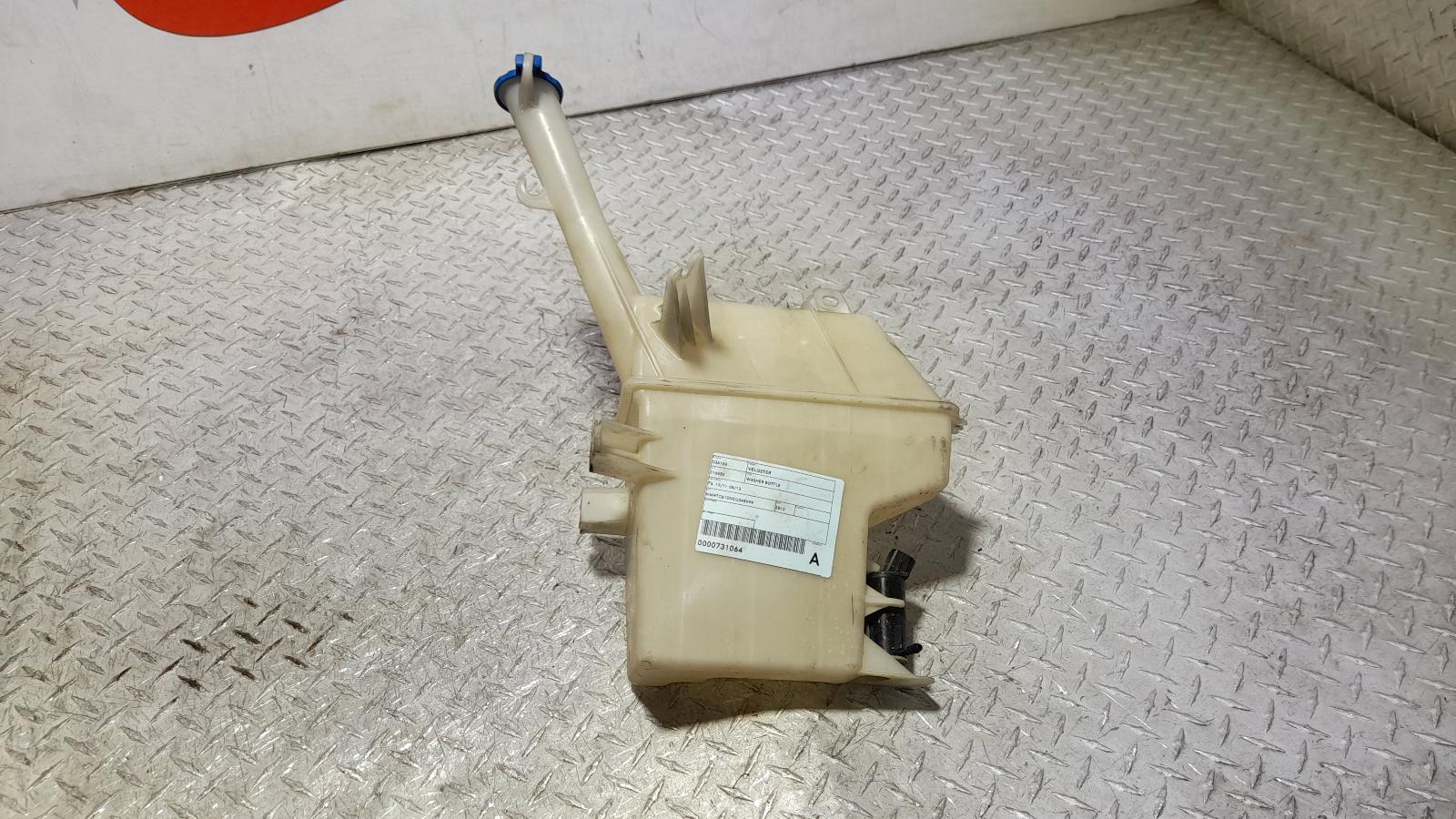View Auto part Washer Bottle Hyundai Veloster 2012