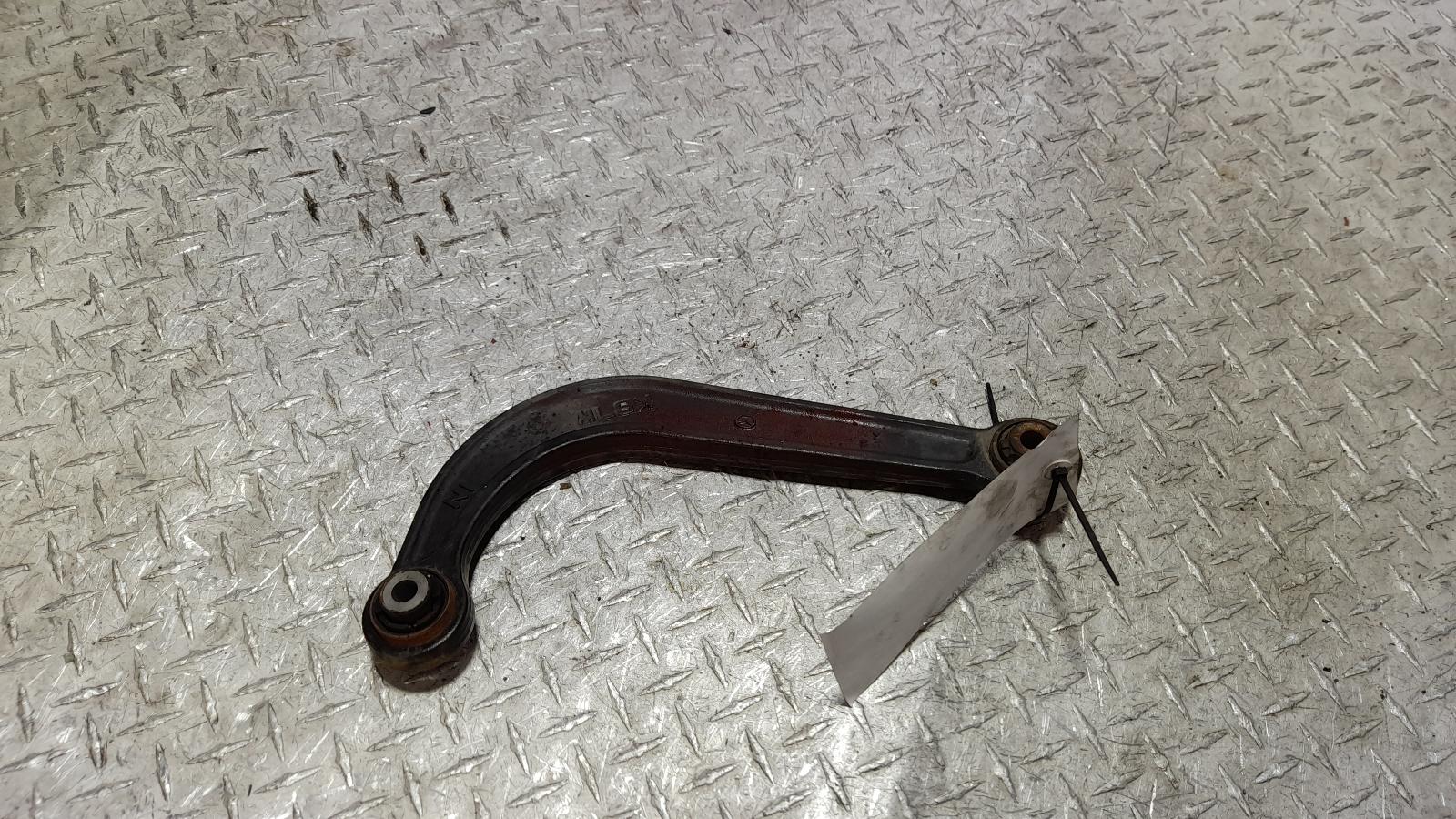 View Auto part Right Rear Trailing Arm Mazda Cx5 2017