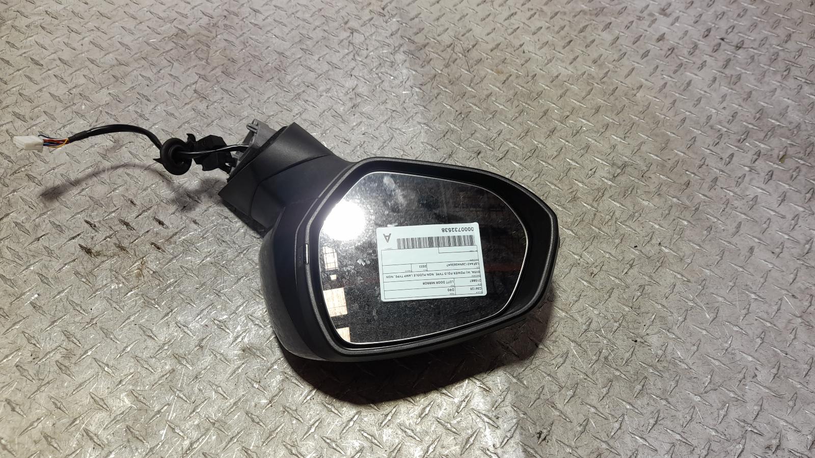 View Auto part Left Door Mirror Ldv D90 2022
